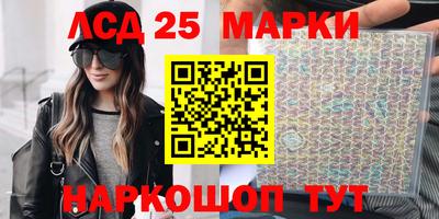 ECSTASY Заводоуковск