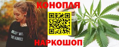 эйфоретик Балаково