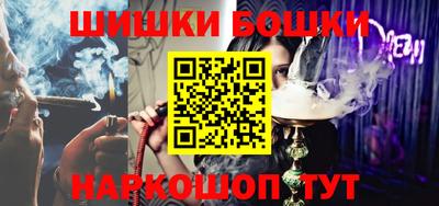 a pvp Балахна