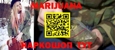 прущие крисы Заволжье