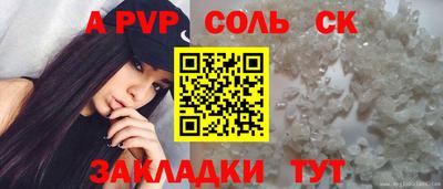 индика Кумертау