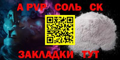 ECSTASY Заводоуковск