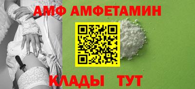 прущие крисы Заволжье