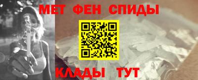 шишки Жуковский