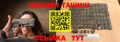 прущие крисы Заволжье
