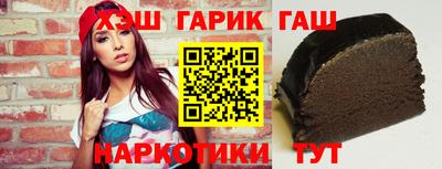 прущие крисы Заволжье