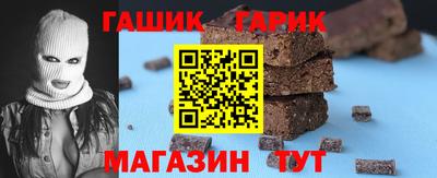 эйфоретик Балаково