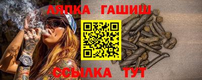 a pvp Балахна