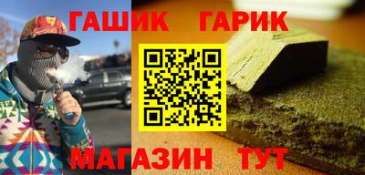 прущие крисы Заволжье