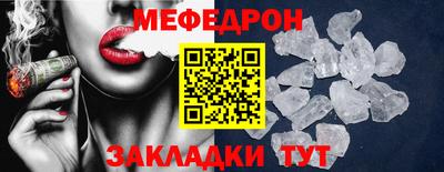 шишки Жуковский