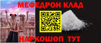 марихуана Балашиха