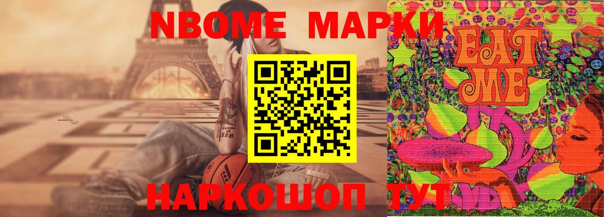 Лсд 25 экстази кислота  Вход с VPN  блэк спрут сайт  Кудрово 
