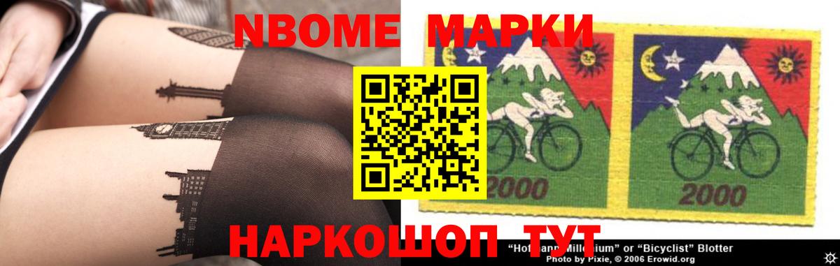 LSD-25 экстази кислота Кудрово