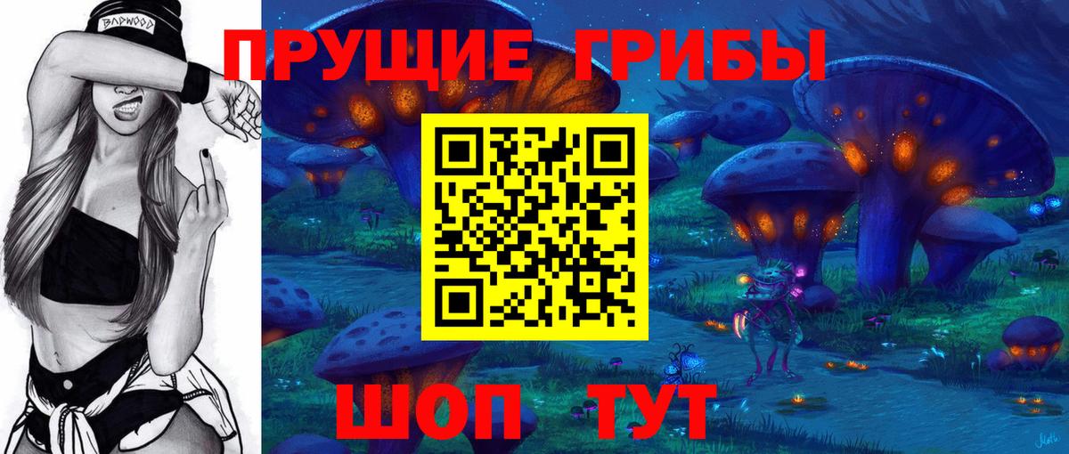 Мяу-Мяу  COCAIN  Alpha-PVP  МАРИХУАНА  Вход с VPN  Хэш  Кудрово  Hash Oil  Ляпка  Мед 