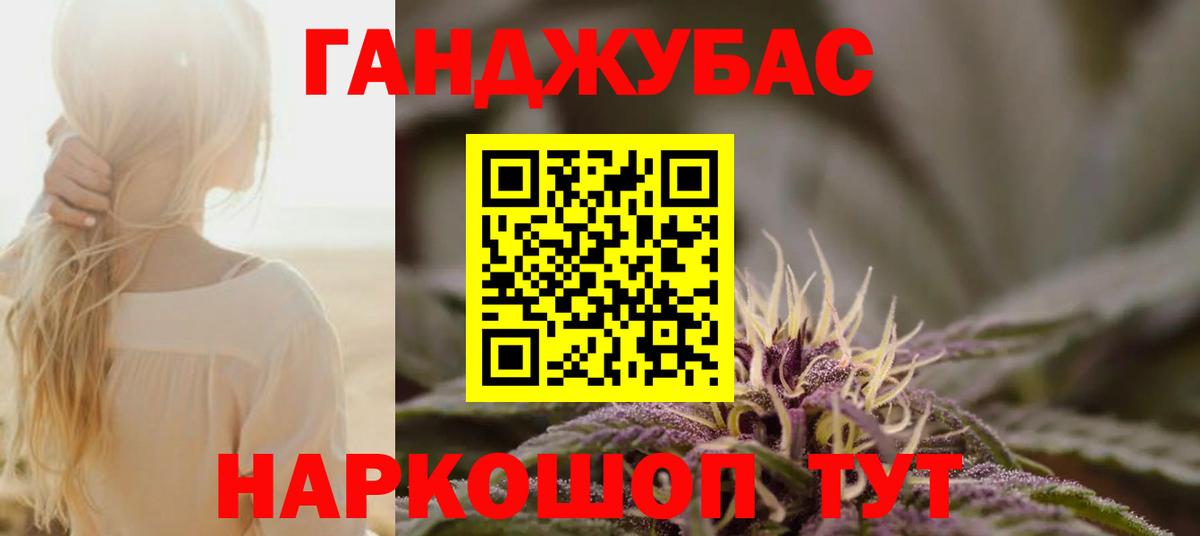 Бошки Шишки гибрид  Шишки марихуана OG Kush  Кудрово  Канабис VHQ  Бошки марихуана AK-47 
